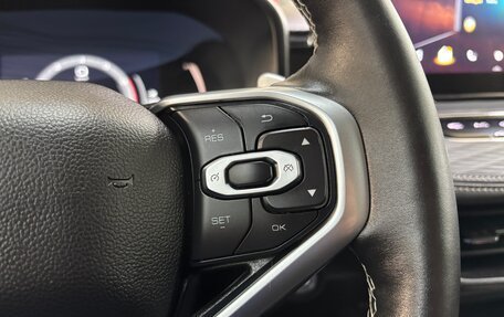 Haval Jolion, 2023 год, 1 870 000 рублей, 22 фотография