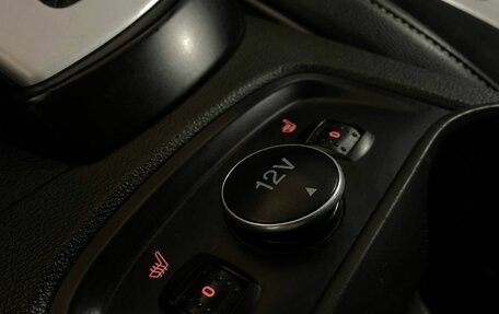 Ford Focus III, 2013 год, 1 099 900 рублей, 13 фотография