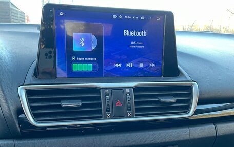 Mazda 3, 2014 год, 1 250 000 рублей, 7 фотография