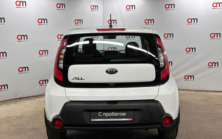 KIA Soul II рестайлинг, 2015 год, 1 099 000 рублей, 5 фотография