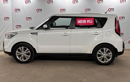KIA Soul II рестайлинг, 2015 год, 1 099 000 рублей, 7 фотография