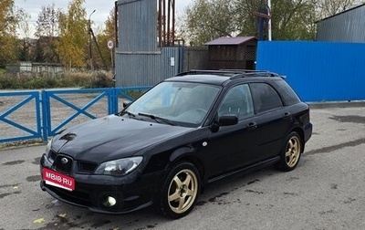 Subaru Impreza III, 2006 год, 720 000 рублей, 1 фотография