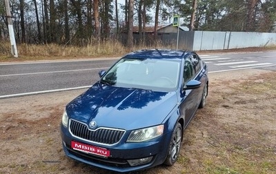 Skoda Octavia, 2014 год, 1 200 000 рублей, 1 фотография