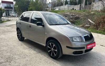 Skoda Fabia I, 2006 год, 590 000 рублей, 1 фотография