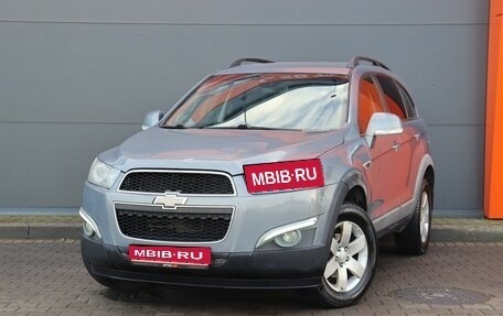 Chevrolet Captiva I, 2012 год, 1 299 000 рублей, 1 фотография