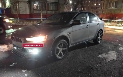 Mitsubishi Lancer IX, 2007 год, 850 000 рублей, 1 фотография
