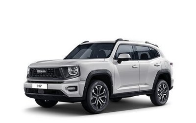 Haval H7, 2025 год, 3 863 760 рублей, 1 фотография