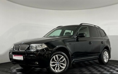 BMW X3, 2006 год, 947 000 рублей, 1 фотография