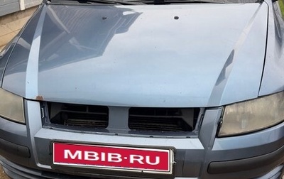 Fiat Stilo, 2003 год, 450 000 рублей, 1 фотография