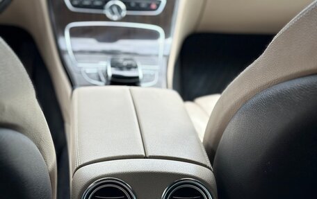 Mercedes-Benz C-Класс, 2016 год, 2 200 000 рублей, 37 фотография