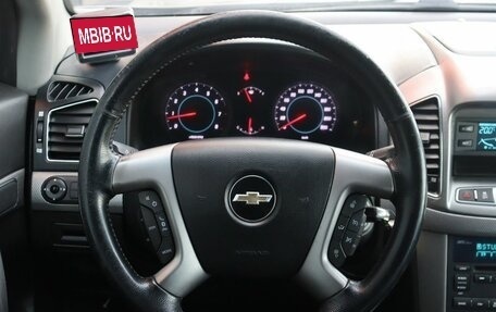 Chevrolet Captiva I, 2012 год, 1 299 000 рублей, 7 фотография