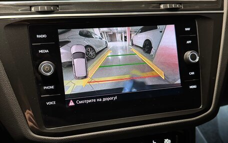 Volkswagen Tiguan II, 2019 год, 3 640 000 рублей, 36 фотография