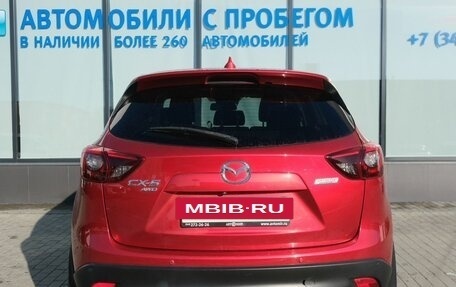 Mazda CX-5 II, 2016 год, 2 179 000 рублей, 4 фотография