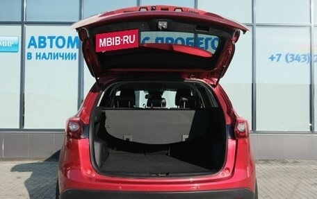 Mazda CX-5 II, 2016 год, 2 179 000 рублей, 19 фотография