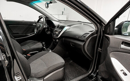 Hyundai Solaris II рестайлинг, 2013 год, 623 000 рублей, 15 фотография