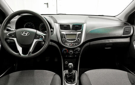 Hyundai Solaris II рестайлинг, 2013 год, 623 000 рублей, 18 фотография