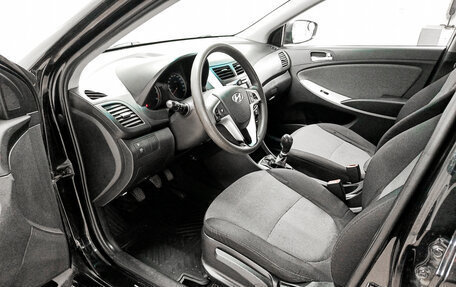 Hyundai Solaris II рестайлинг, 2013 год, 623 000 рублей, 20 фотография