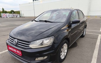Volkswagen Polo VI (EU Market), 2019 год, 1 230 000 рублей, 1 фотография
