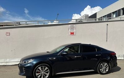 KIA Optima IV, 2017 год, 2 130 000 рублей, 1 фотография