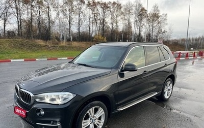 BMW X5, 2014 год, 2 250 000 рублей, 1 фотография
