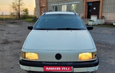 Volkswagen Passat B3, 1991 год, 135 000 рублей, 1 фотография