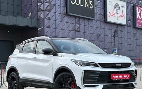 Geely Coolray I, 2025 год, 2 797 000 рублей, 1 фотография