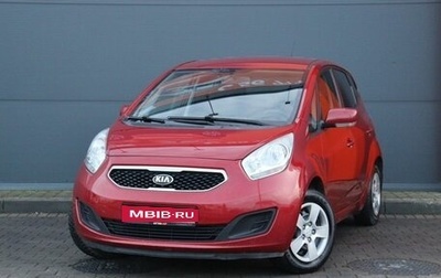 KIA Venga I, 2013 год, 899 000 рублей, 1 фотография