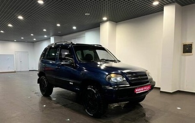 Chevrolet Niva I рестайлинг, 2007 год, 221 000 рублей, 1 фотография