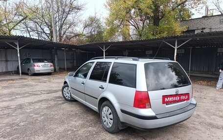 Volkswagen Golf IV, 2002 год, 615 000 рублей, 7 фотография