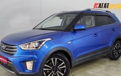 Hyundai Creta I рестайлинг, 2017 год, 1 730 000 рублей, 1 фотография