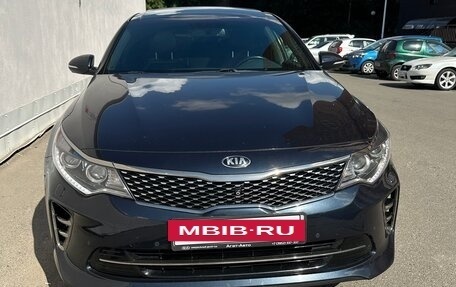 KIA Optima IV, 2017 год, 2 130 000 рублей, 2 фотография