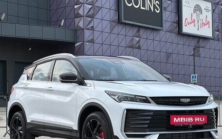 Geely Coolray I, 2025 год, 2 797 000 рублей, 2 фотография