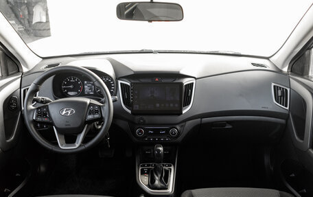 Hyundai Creta I рестайлинг, 2020 год, 1 980 000 рублей, 13 фотография