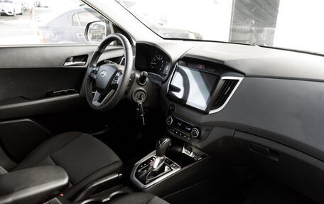Hyundai Creta I рестайлинг, 2020 год, 1 980 000 рублей, 14 фотография