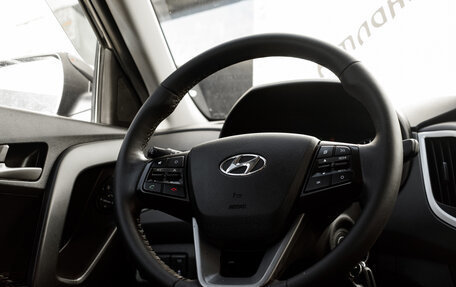 Hyundai Creta I рестайлинг, 2020 год, 1 980 000 рублей, 15 фотография