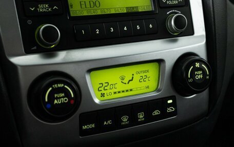 KIA Sportage II, 2010 год, 899 777 рублей, 15 фотография