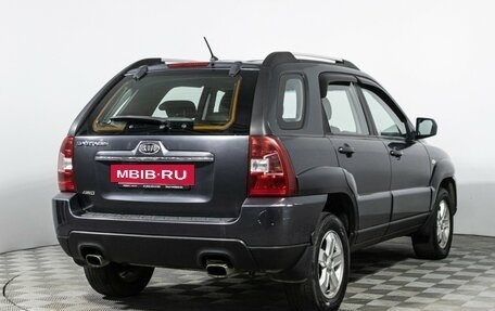 KIA Sportage II, 2010 год, 899 777 рублей, 5 фотография