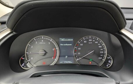 Lexus RX IV рестайлинг, 2021 год, 4 257 000 рублей, 20 фотография