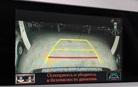 Lexus RX IV рестайлинг, 2021 год, 4 257 000 рублей, 19 фотография