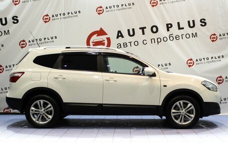 Nissan Qashqai+2 I, 2011 год, 1 349 000 рублей, 6 фотография