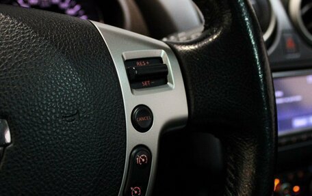 Nissan Qashqai+2 I, 2011 год, 1 349 000 рублей, 13 фотография