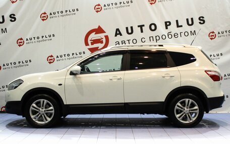 Nissan Qashqai+2 I, 2011 год, 1 349 000 рублей, 5 фотография