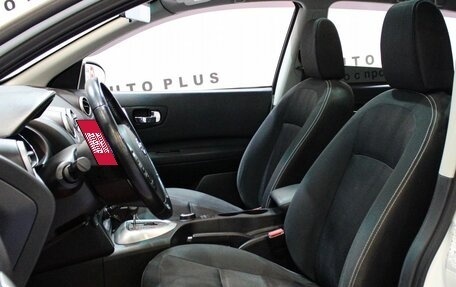 Nissan Qashqai+2 I, 2011 год, 1 349 000 рублей, 9 фотография