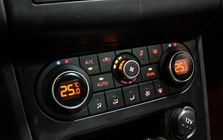 Nissan Qashqai+2 I, 2011 год, 1 349 000 рублей, 19 фотография