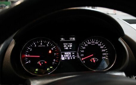 Nissan Qashqai+2 I, 2011 год, 1 349 000 рублей, 20 фотография