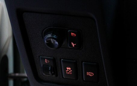 Nissan Qashqai+2 I, 2011 год, 1 349 000 рублей, 15 фотография