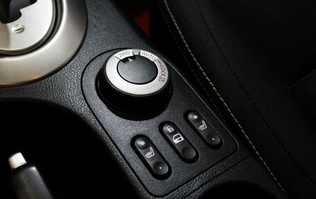 Nissan Qashqai+2 I, 2011 год, 1 349 000 рублей, 16 фотография