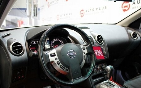 Nissan Qashqai+2 I, 2011 год, 1 349 000 рублей, 8 фотография