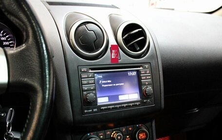 Nissan Qashqai+2 I, 2011 год, 1 349 000 рублей, 11 фотография