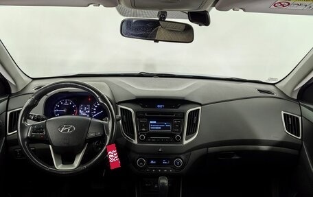 Hyundai Creta I рестайлинг, 2017 год, 1 730 000 рублей, 10 фотография